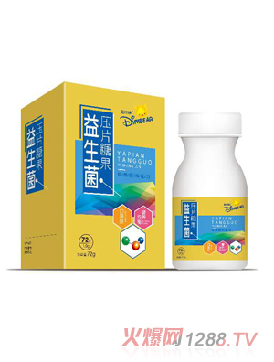 迪米熊益生菌壓片糖果