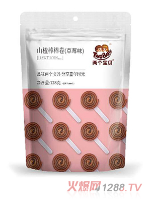 兩個(gè)寶貝山楂棒棒卷袋裝 草莓味