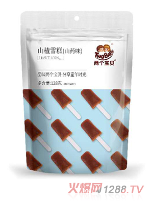 兩個(gè)寶貝山楂雪糕袋裝 山藥味