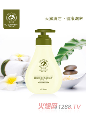 悠悠小象婴幼儿山茶油洗护（二合一）500ML