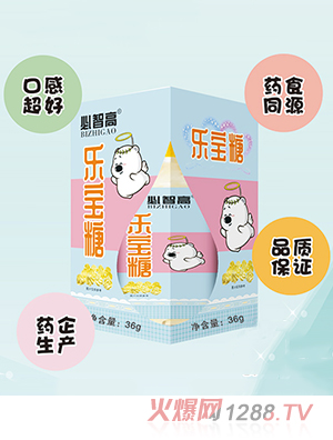 必智高樂寶糖