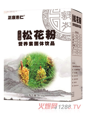 正康惠仁松花粉固体饮品