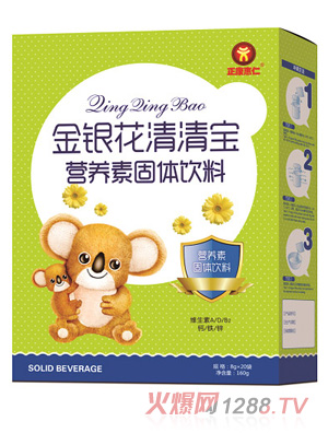 正康惠仁金银花清清宝（盒装）