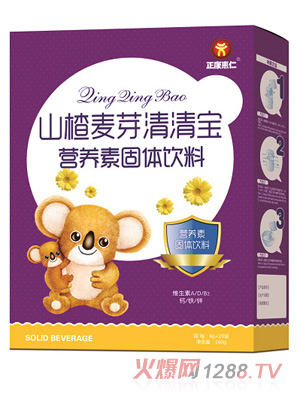 正康惠仁山楂麦芽清清宝（盒装）