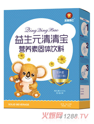 正康惠仁益生元清清宝（盒装）