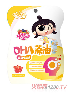 營樂多DHA藻油果汁軟糖