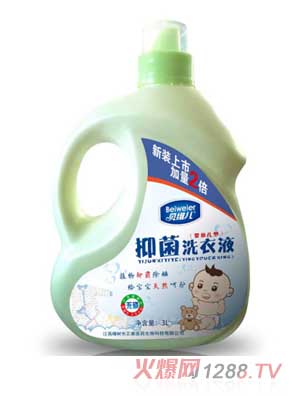 贝维儿抑菌洗衣液3L