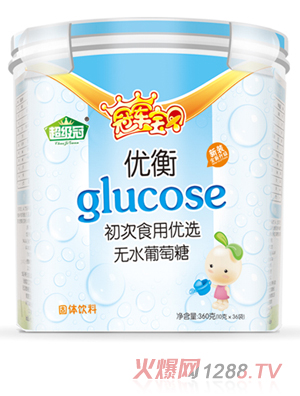 超級冠優(yōu)衡初次食用優(yōu)選無(wú)水葡萄糖(樂(lè )扣)
