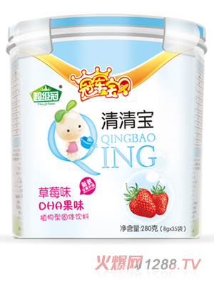 超級冠DHA草莓味清清寶（樂(lè )扣）