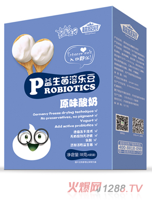 超級冠益生菌溶樂(lè )豆（原味酸奶）