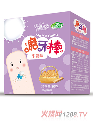 超级冠磨牙棒（牛奶味）