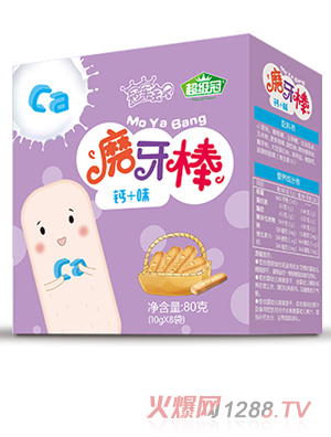 超级冠磨牙棒（钙+味）