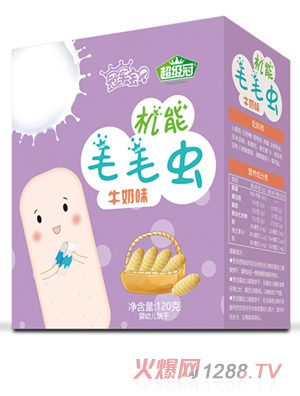 超級冠機能毛毛蟲(chóng)餅干（牛奶味）