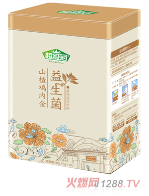 超級冠益生菌山楂雞內金植物固體飲料