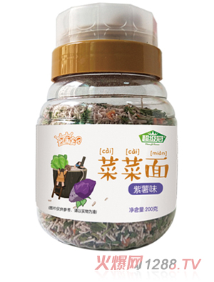 超级冠菜菜面紫薯味（漏斗罐）