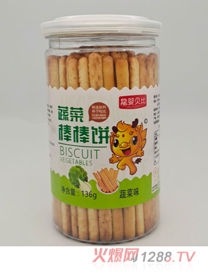 龙婴贝比蔬菜棒棒饼