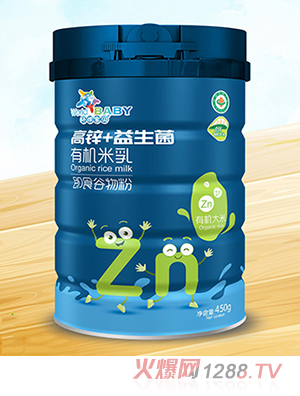 環(huán)球寶貝有機米乳 高鋅+益生菌