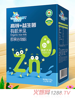 環(huán)球寶貝有機米乳盒裝 高鋅+益生菌