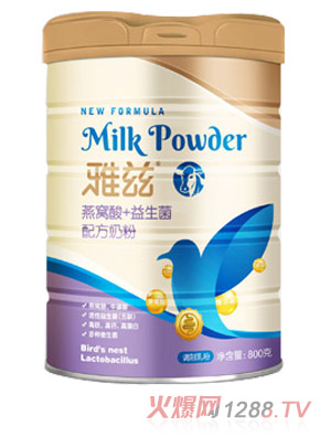 雅兹燕窝酸+益生菌配方奶粉