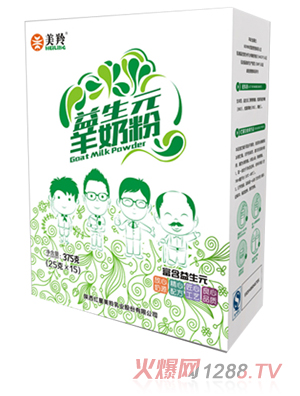 美羚益生元羊奶粉