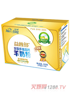 益普多--全脂多維高鈣羊奶粉