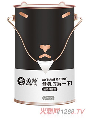 美羚小羊桶羊奶粉--健身桶