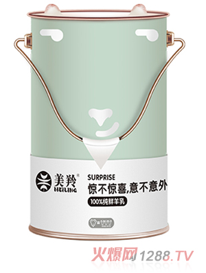 美羚小羊桶羊奶粉--惊喜桶
