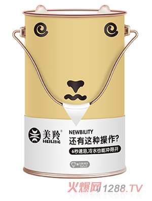美羚小羊桶羊奶粉--速溶桶