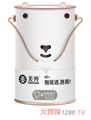 美羚小羊桶羊奶粉--营养桶