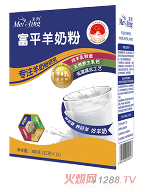 美羚富平羊奶粉-300g