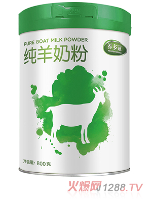 養多冠純羊奶粉