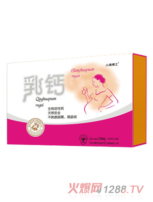 小清博士乳钙（母亲）