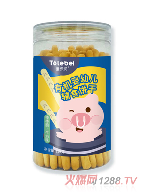 童乐贝有机婴幼儿辅食饼干-牛奶味