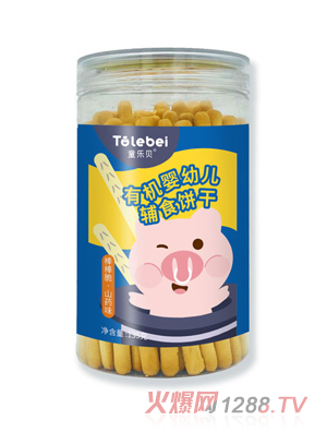 童乐贝有机婴幼儿辅食饼干-山药味