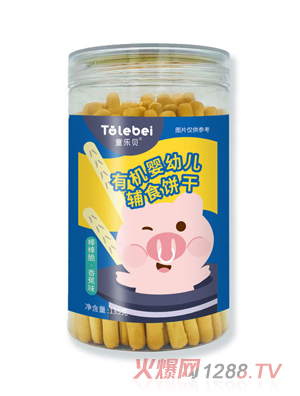 童乐贝有机婴幼儿辅食饼干-香蕉味