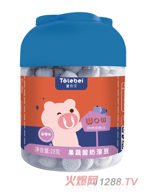 童樂(lè )貝果蔬酸奶溶豆藍莓味