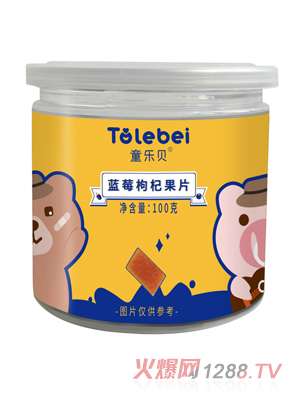 ֱͯݮ轹Ƭ