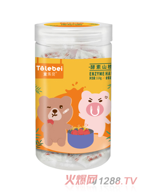童樂(lè )貝酵素山楂金銀花味