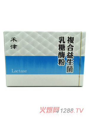 禾津复合益生菌乳糖酶粉