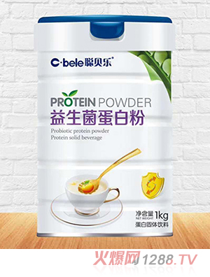 聰貝樂(lè )益生菌蛋白粉