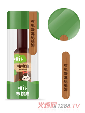 梓舒核桃油