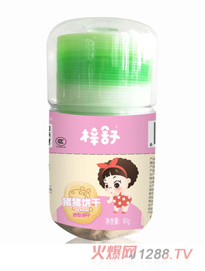 梓舒豬豬餅干