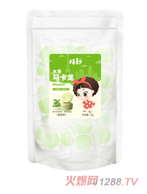 梓舒馬卡龍果蔬味