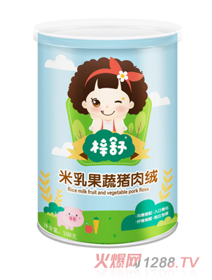 梓舒果蔬豬肉肉絨