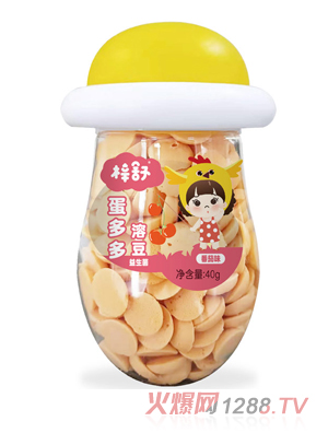 梓舒蛋多多溶豆番茄味
