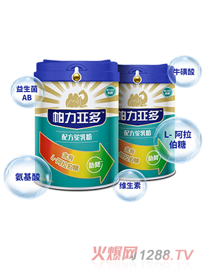 Ƕ䷽