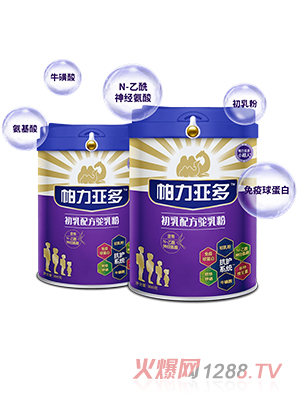 Ƕ䷽