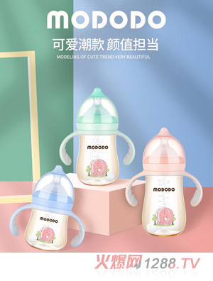 萌嘟嘟一瓶?jì)捎媚唐? class=