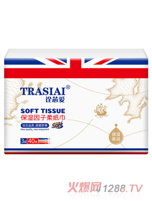 詮芯愛(ài)柔紙巾-40抽-3