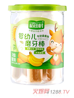 稻田村磨牙棒-牛奶香蕉